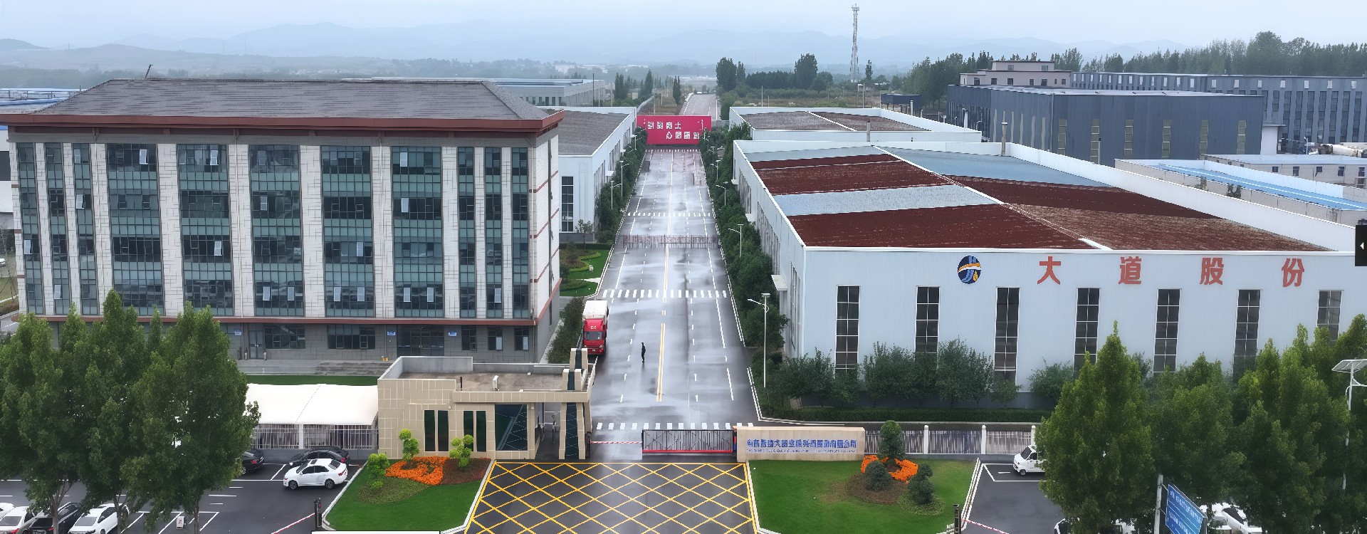 China lumei Road Marking Materials Manufacturer