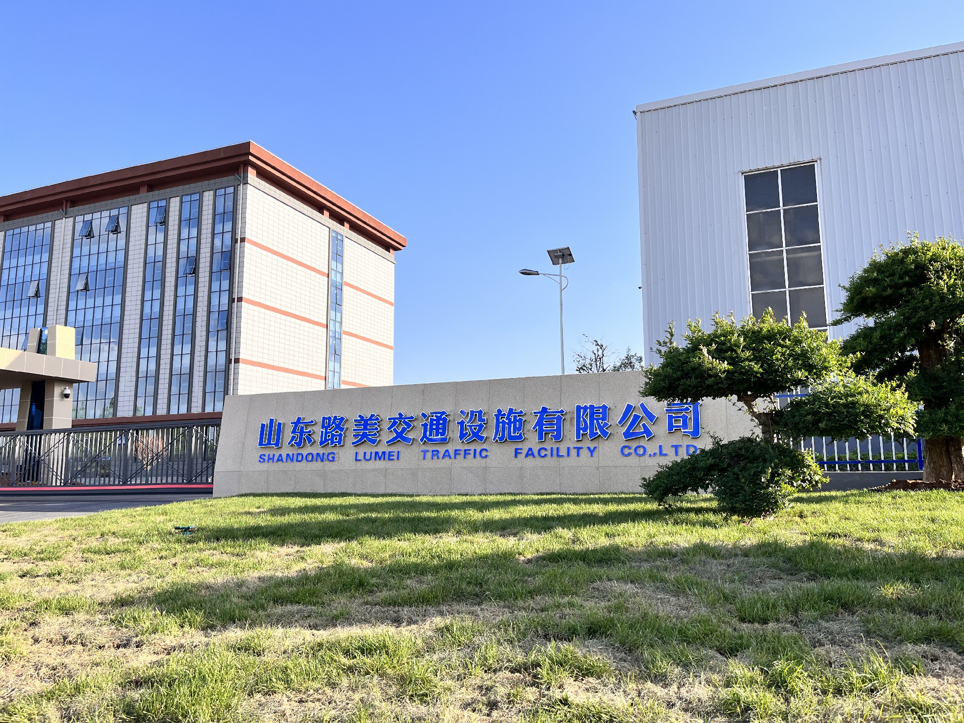 微信图片_20251219161019_101_350.jpg