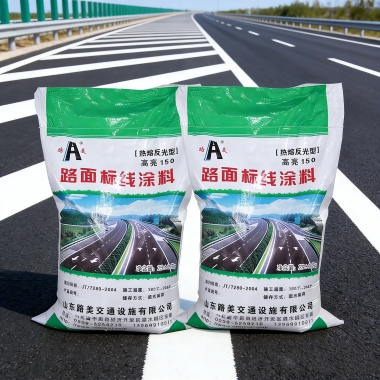 Hot-melt road marking paint