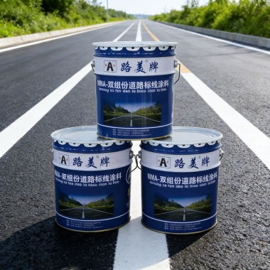 Two-component road marking paint