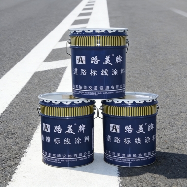 　Cold-applied pavement marking paint