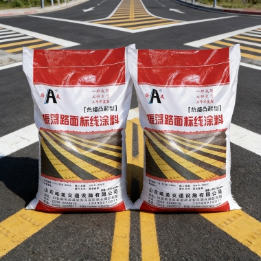 Hot-melt convex marking coating