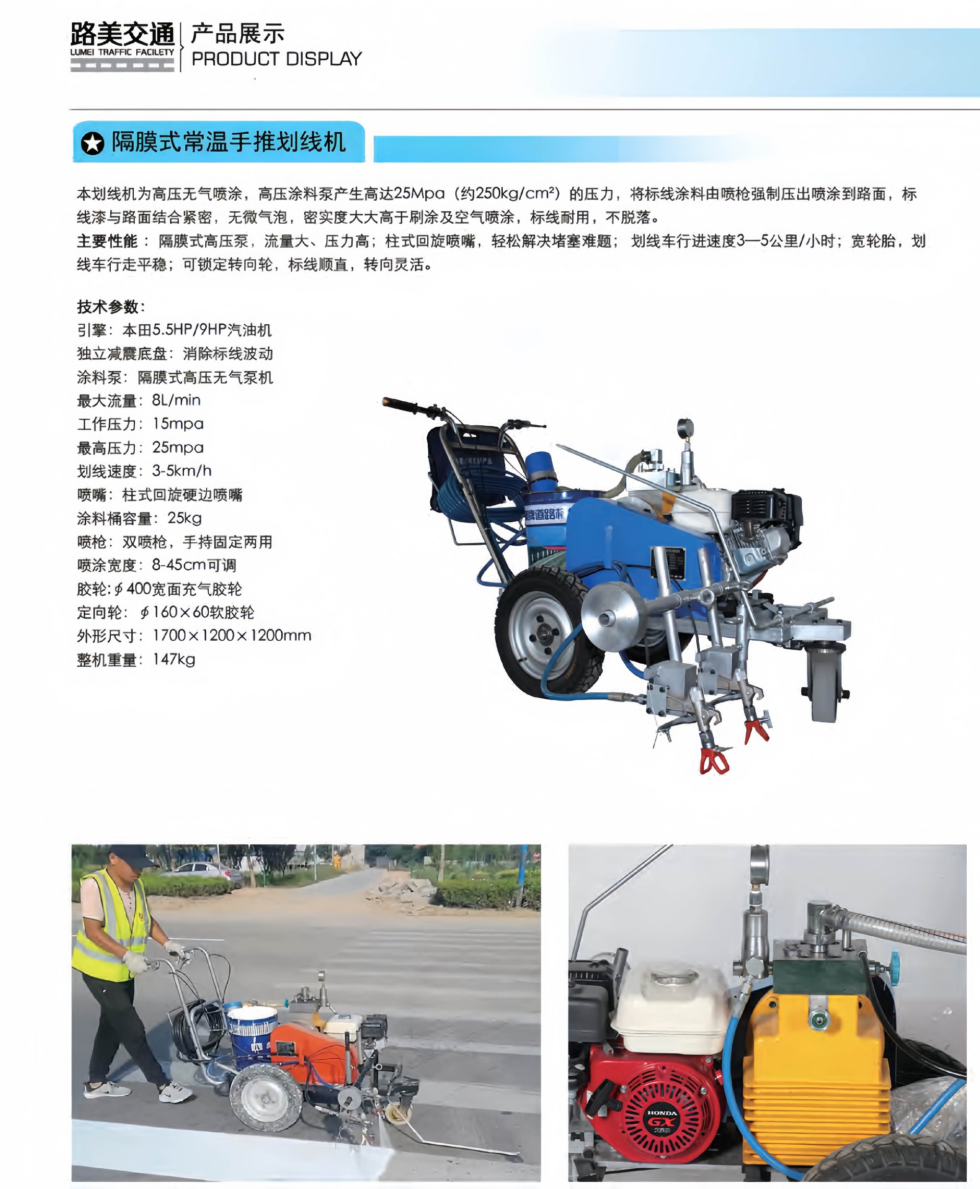 926a8f3772fe99d4486a28d97decacd0_11_副本.jpg