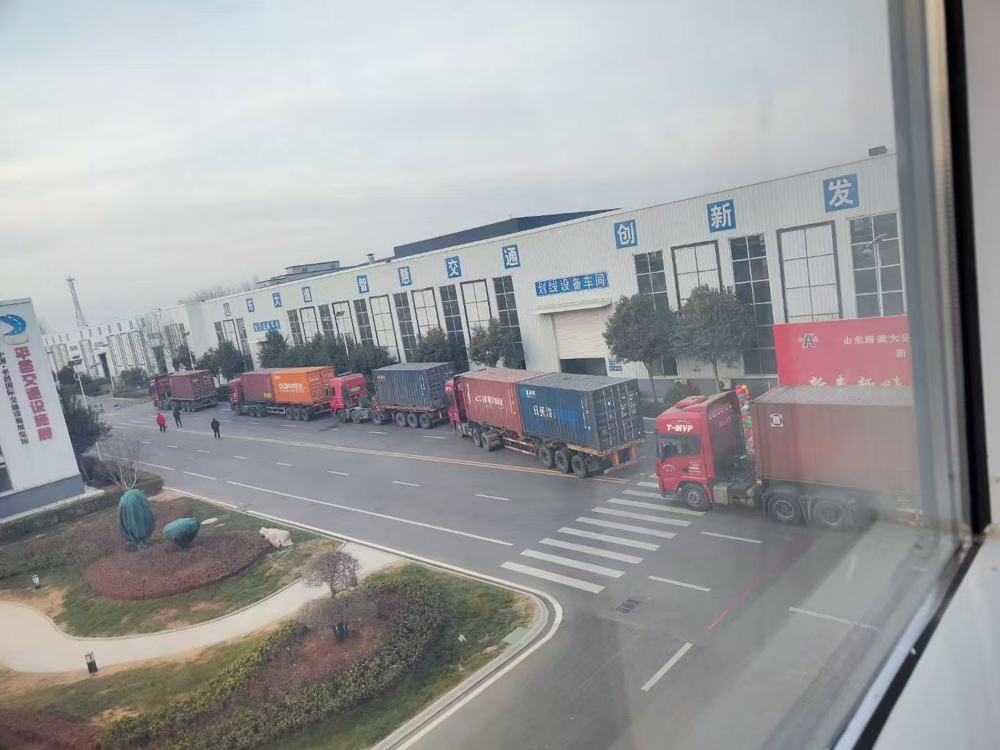 微信图片_20251222204134_243_350.jpg