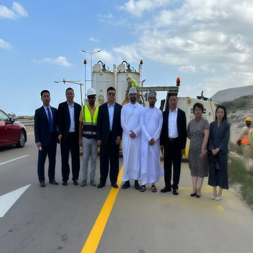 Technical Support for Oman Cooperation Project