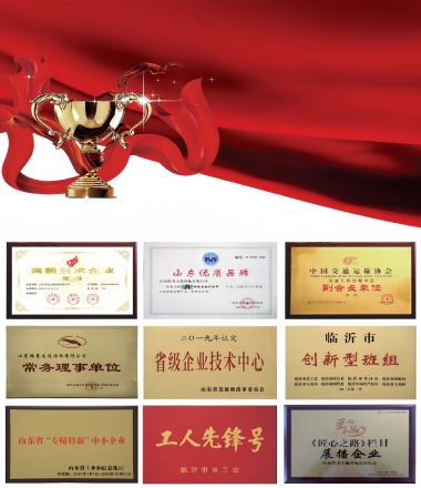 Our Honors
