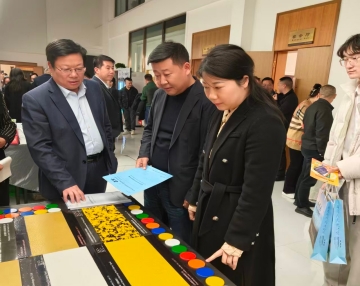 Lumei Transportation was invited to participate in the 