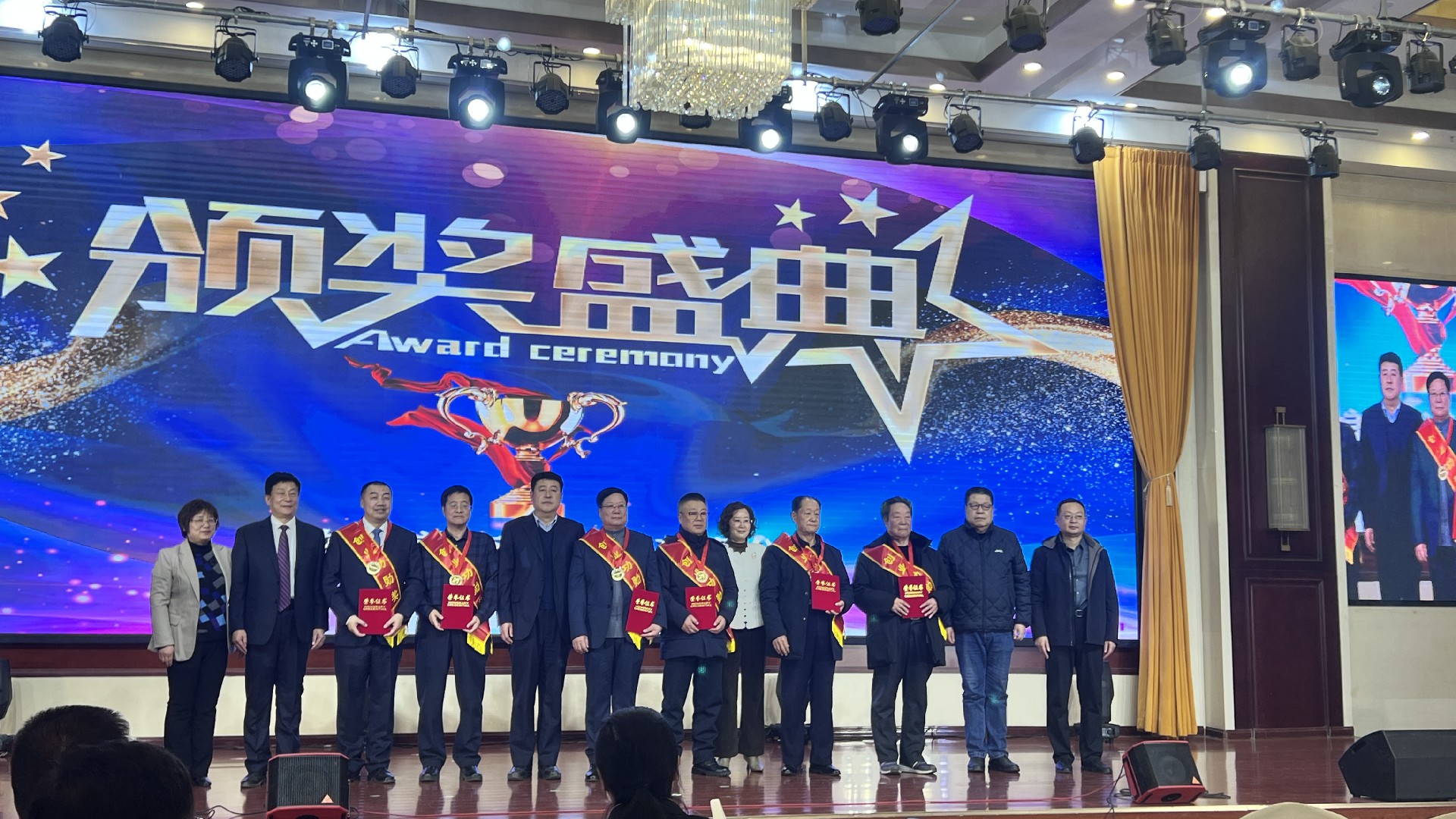 微信图片_20240107094652.jpg