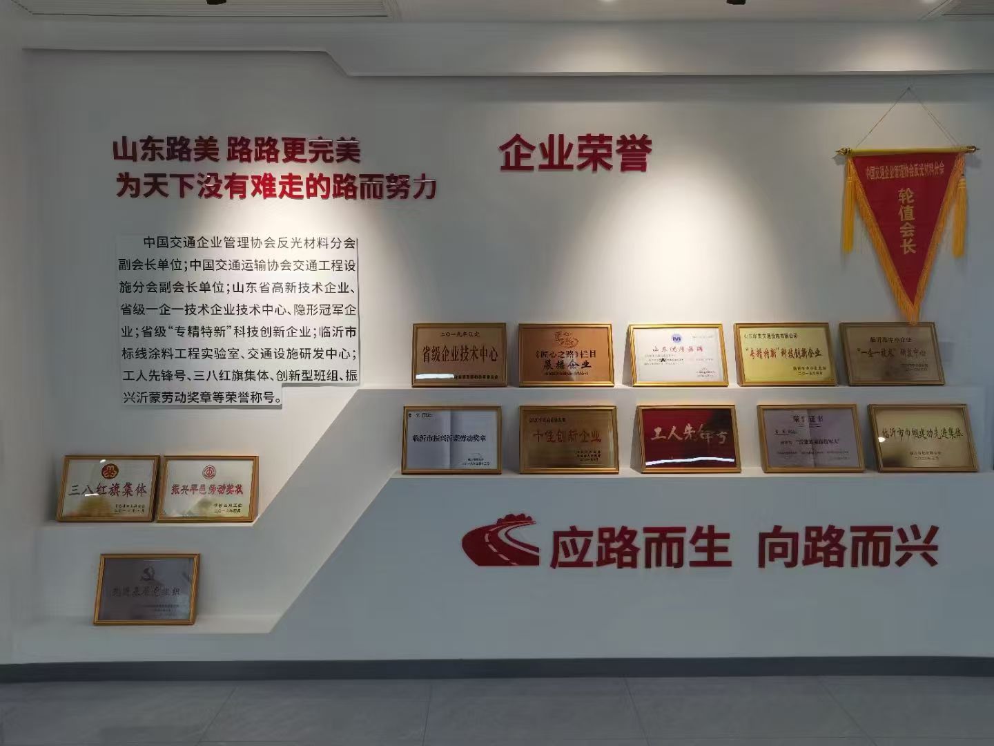 微信图片_20260107155113_386_350.jpg