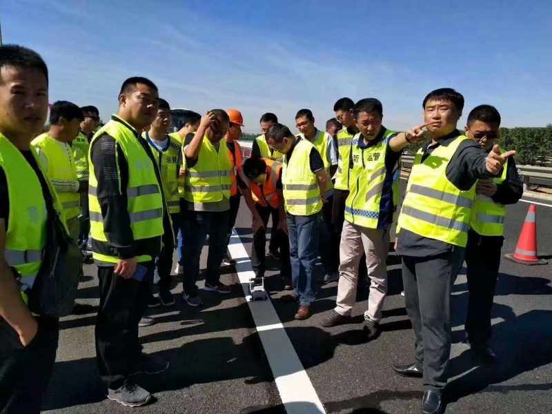 Road Markings: The S···