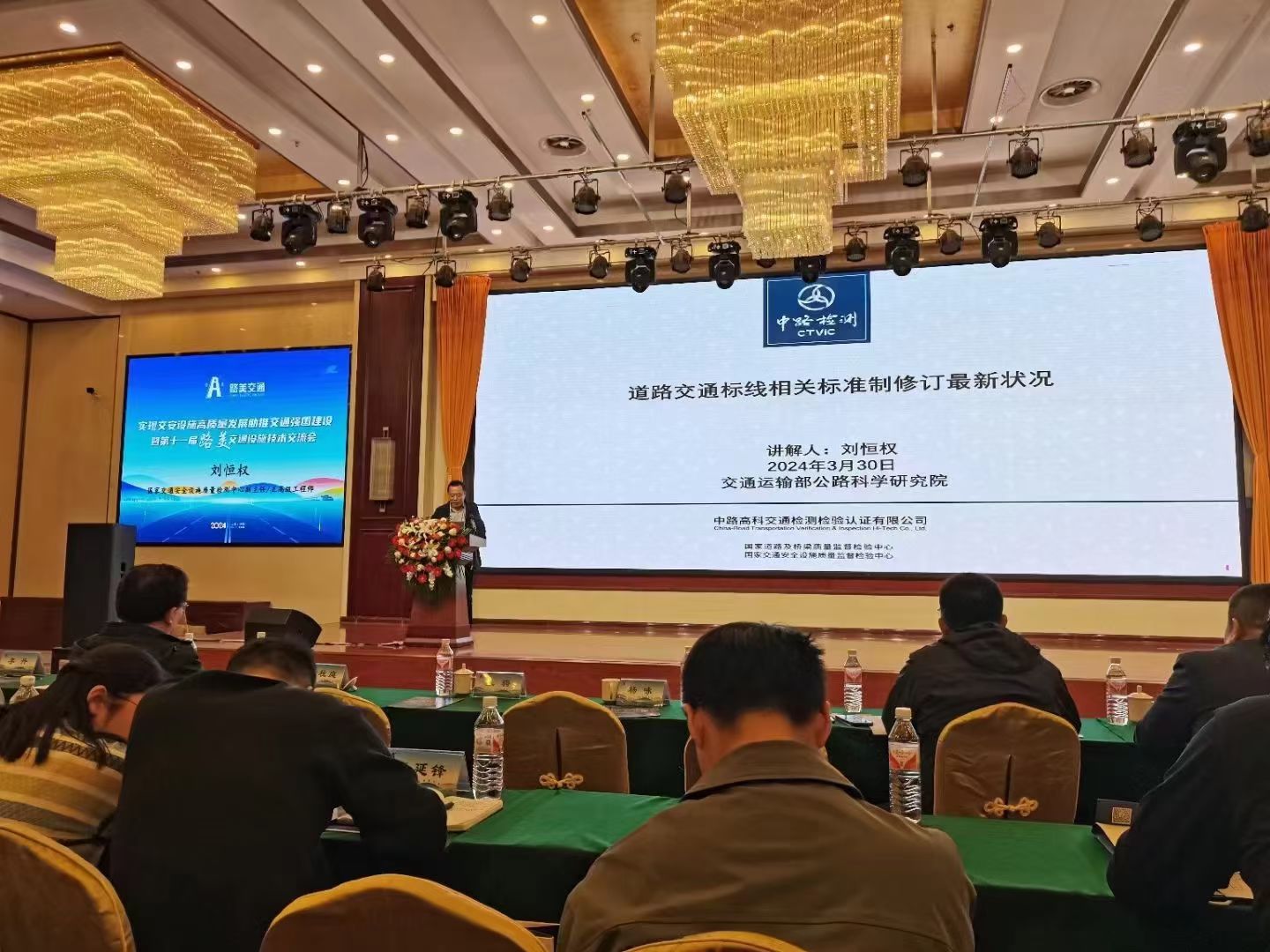 微信图片_20260115103114_33_350.jpg