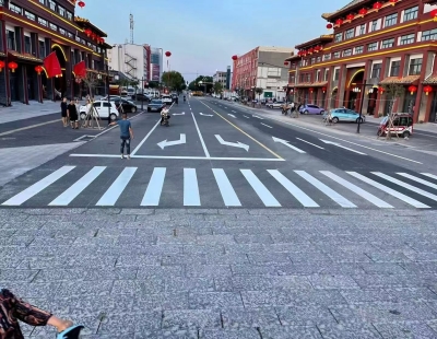 Global Thermoplastic Road Marking Paint Market Analysis & Industry Trend 2026